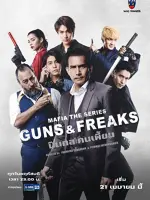 Mafia The Series: Guns & Freaks