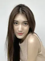Rakwanee Kamsing