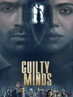 Guilty Minds