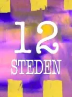 12 Steden, 13 Ongelukken