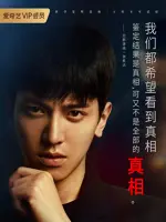 Zhang Xi Da