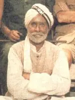 Rangi Ram