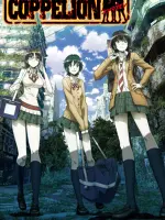 Coppelion