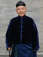 Lu Bo Fang
