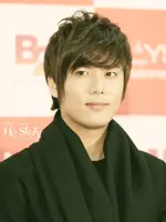 Kim Kyu Jong