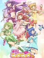 Tokyo Mew Mew New ♡