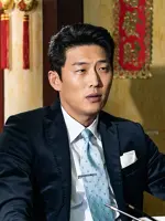 Hwang Jung Bum