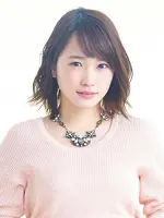 Rina Kawaei