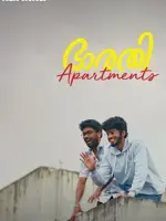 Bharati Apartments