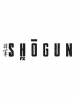 Shōgun