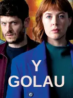 Y Golau