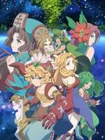 Seiken Densetsu: Legend of Mana - The Teardrop Crystal