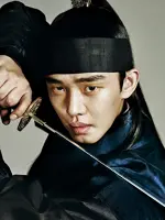 Lee Bang Won / King Taejong