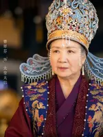 Grand Empress Dowager