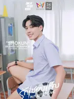 Shokun