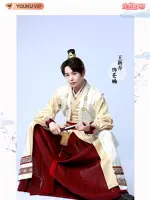 Cang Nan (Crown Prince)