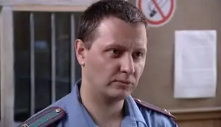 Станислав «Стас» Карпов