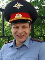 Дмитрий Фомин