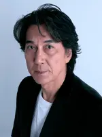 Yakusho Koji