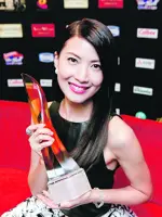 Jeanette Aw