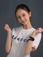 Li Bo Yang