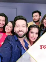 Ishqbaaz