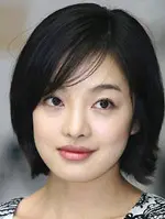 Hwang Bo Ra