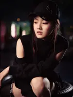Chen Yi Qi