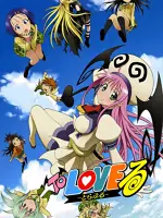 To-Love-Ru