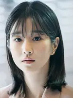 Ha Jae Yi