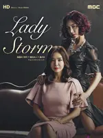 Lady Storm