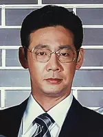 Choi Chang-Je