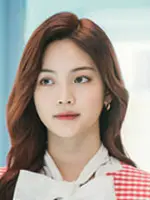 Gong Min-joo