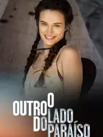 O Outro Lado do Paraíso