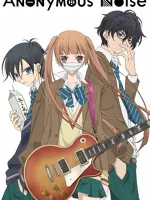 Anonymous Noise