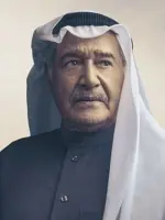 سامي