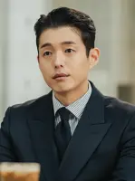 Kwon Jae Kyung