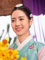 Kang Eun Bo