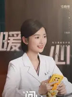 Fang Xiaoran