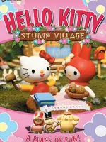 Hello Kitty's Stump Village