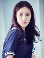 Park Eun Bin