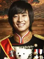 Crown Prince Lee Shin