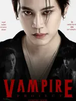 Vampire Project