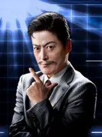 Mouri Kogoro