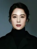Choi Yun Soo