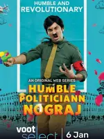 Humble Politiciann Nograj