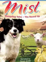 Mist: Sheepdog Tales