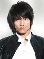 Jerry Yan