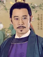 Li Shi Min