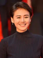 Ma Si Chun